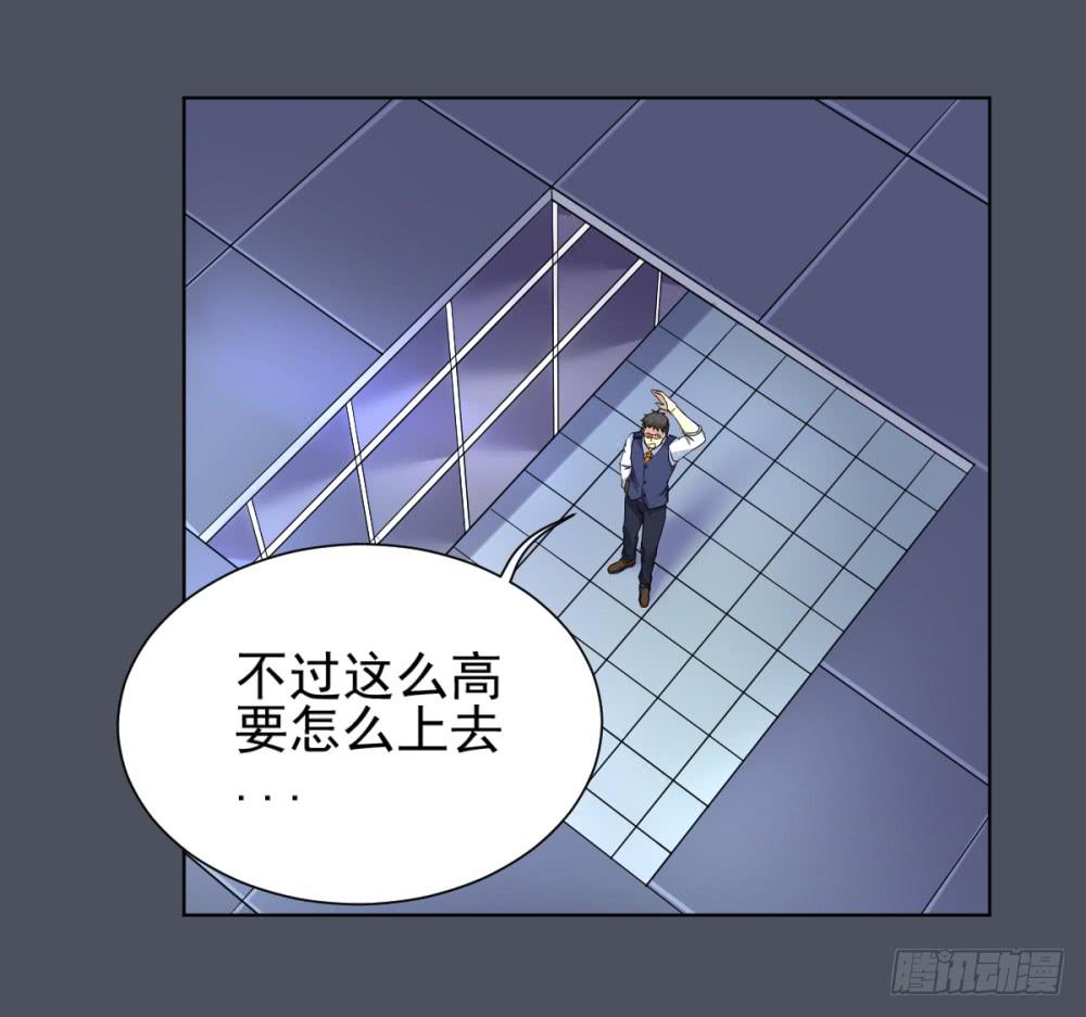 163 黑色幽默8-第164话
