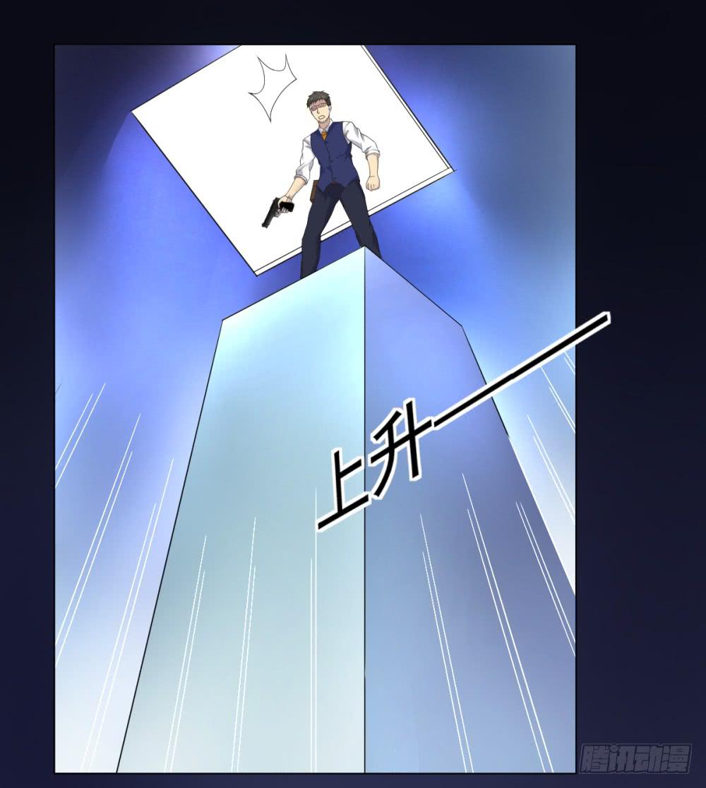 163 黑色幽默8-第164话