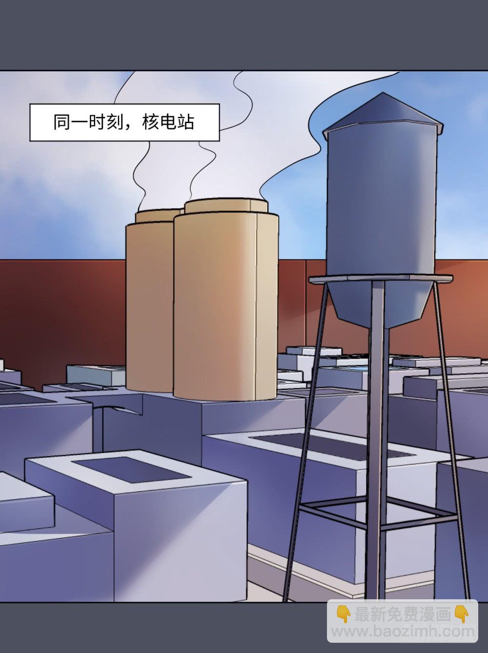 165 黑色幽默10-第166话