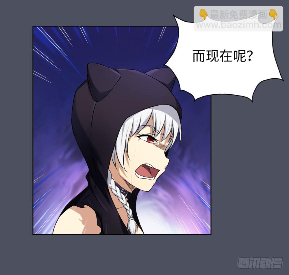 165 黑色幽默10-第166话