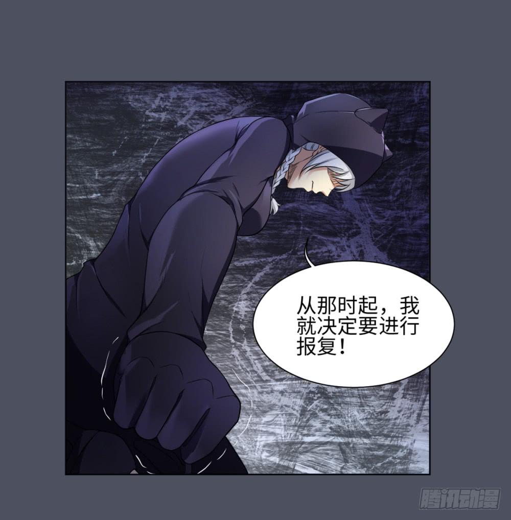 165 黑色幽默10-第166话