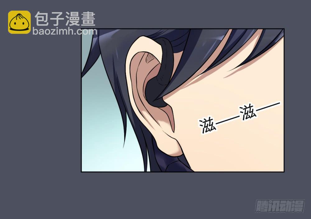 165 黑色幽默10-第166话