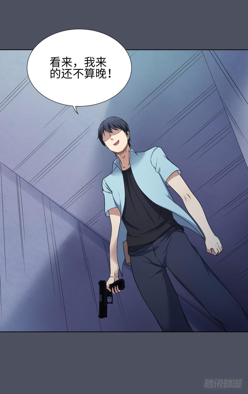 165 黑色幽默10-第166话