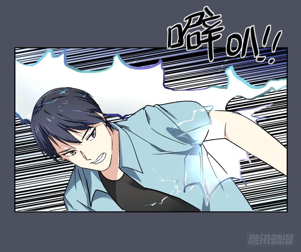 167 黑色幽默12-第168话