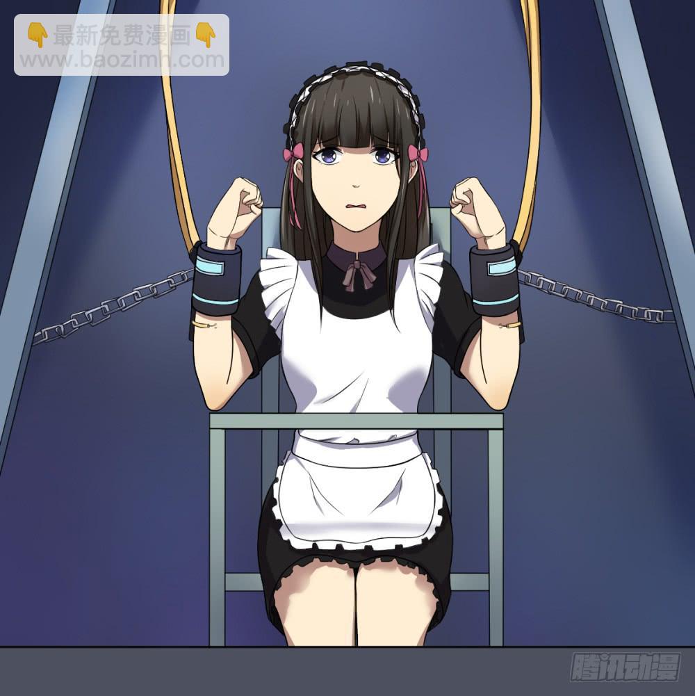 死亡直播（4）(1/2)-第4话