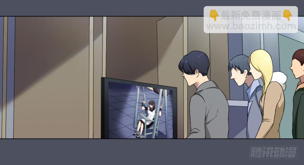 死亡直播（4）(1/2)-第4话