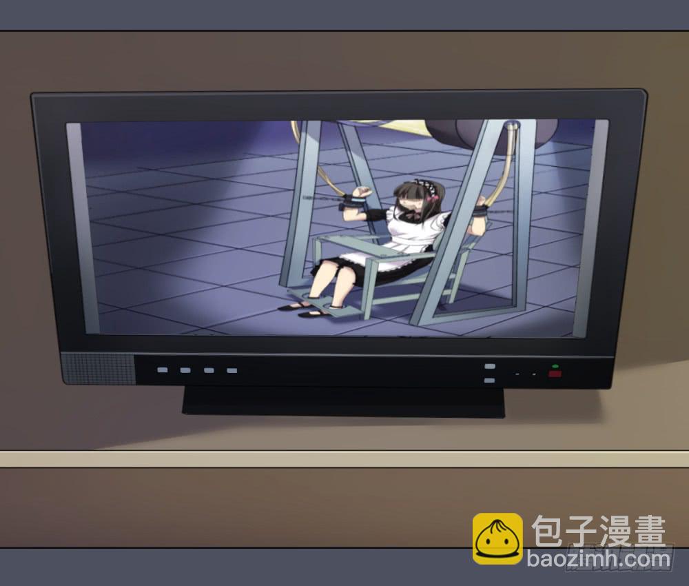 死亡直播（4）(1/2)-第4话