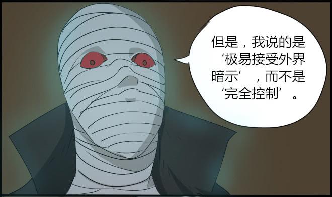 盛宴14-第40话