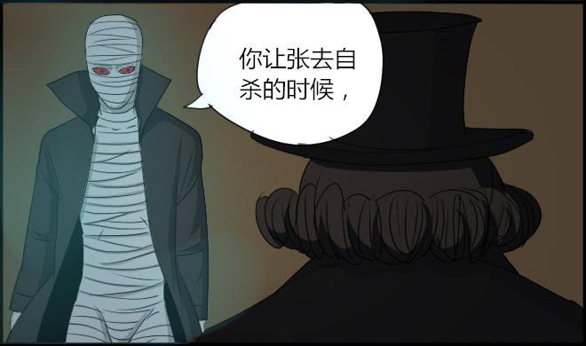 盛宴14-第40话