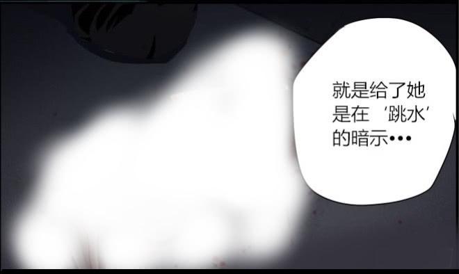 盛宴14-第40话