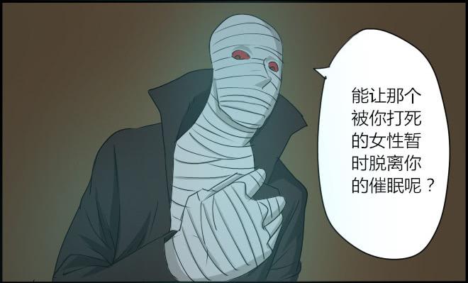 盛宴14-第40话