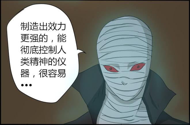 盛宴14-第40话