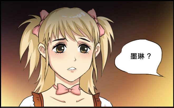 重逢2-第44话