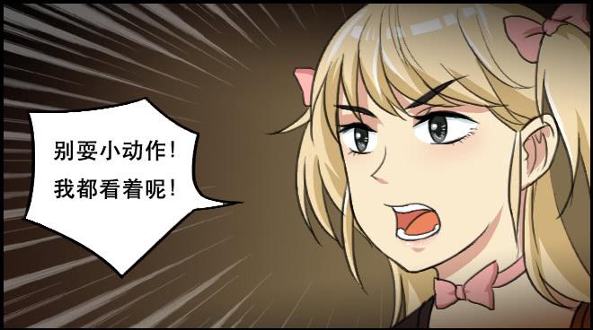 重逢4-第46话