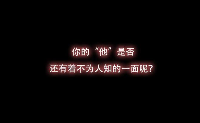 重逢8-第50话