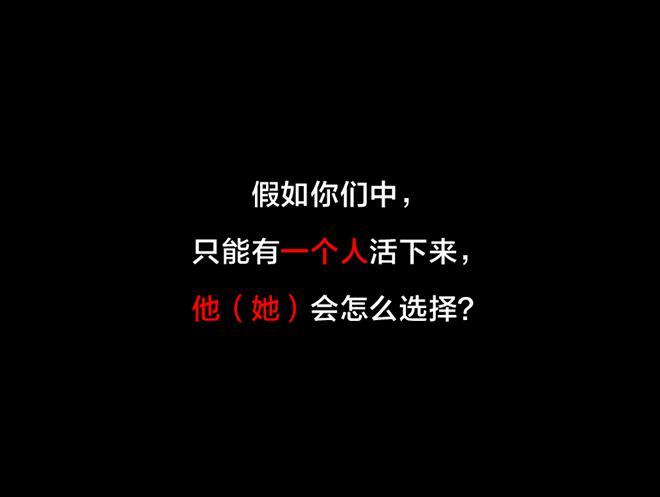 重逢8-第50话