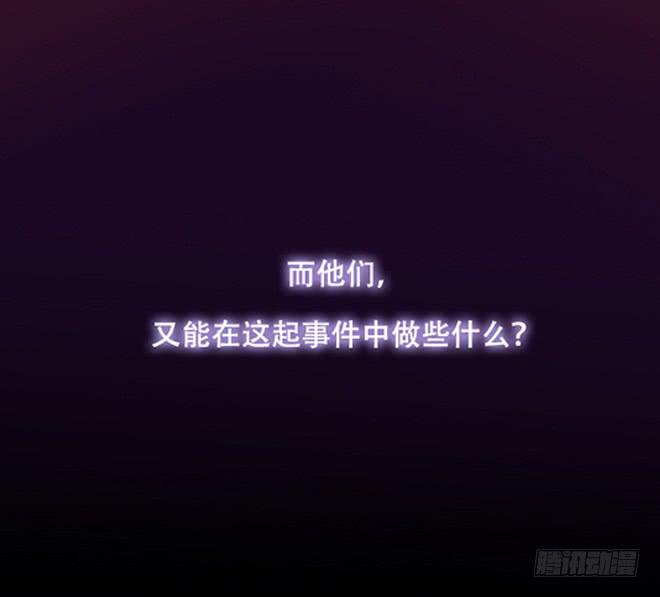 重逢8-第50话