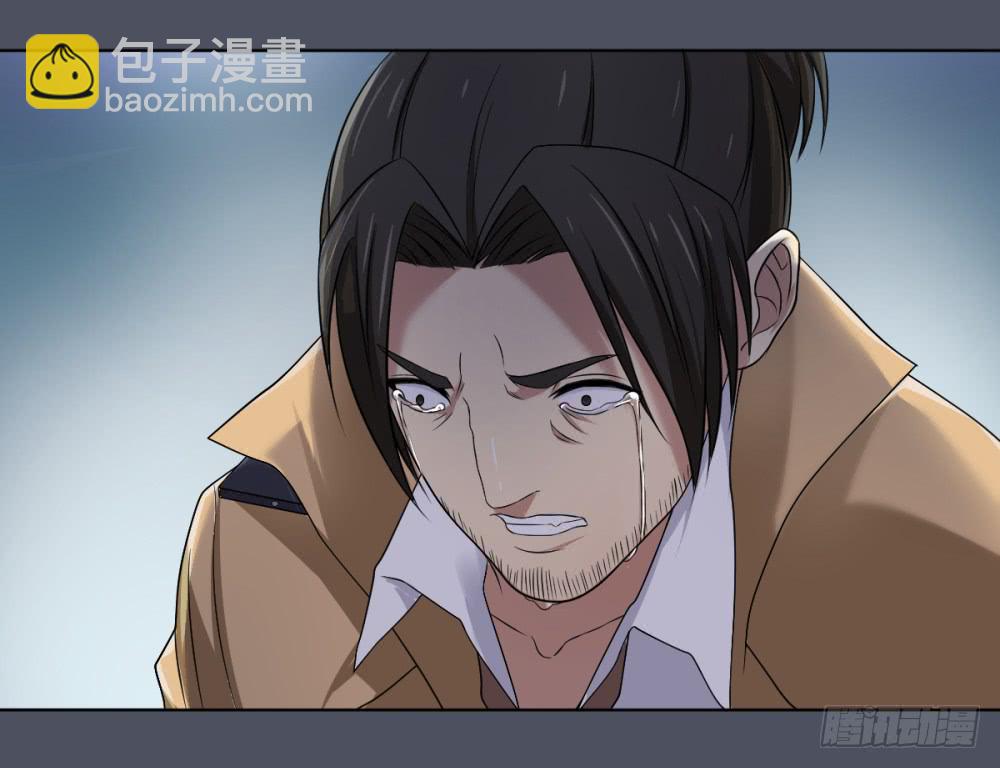 死亡直播（6）-第6话