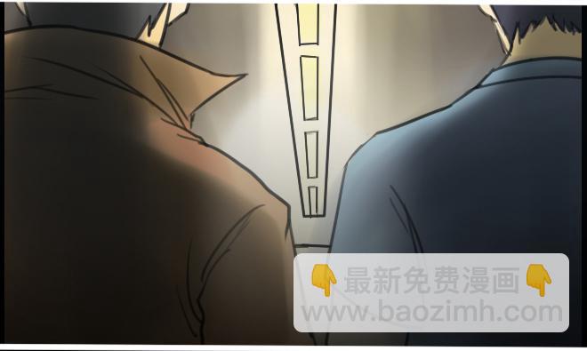 暗流涌动3-第54话