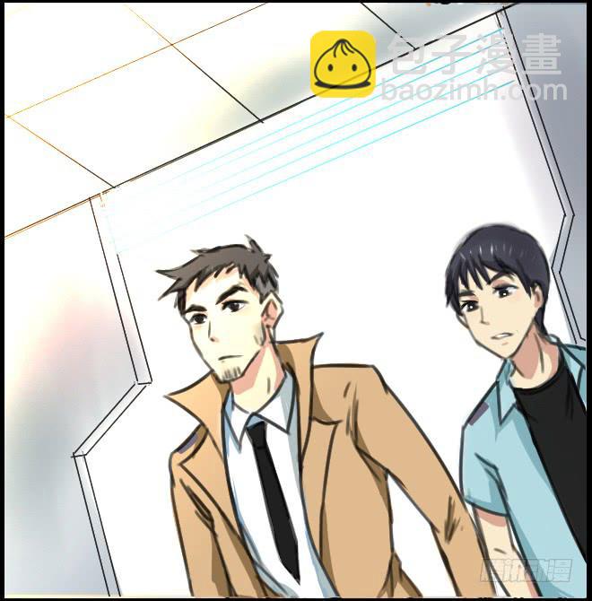 暗流涌动3-第54话