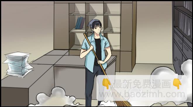 暗流涌动3-第54话