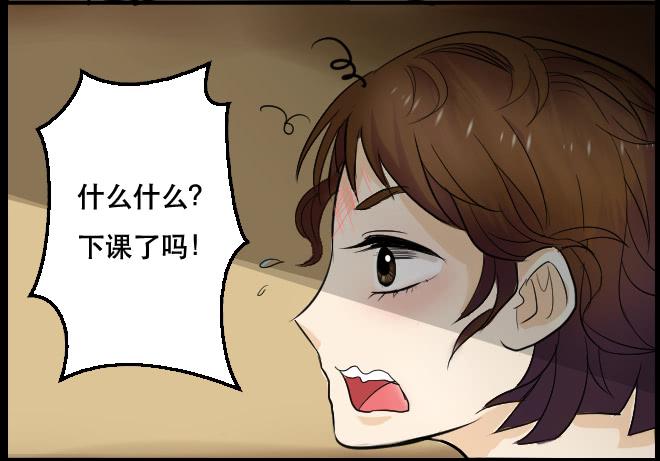 暗流涌动5-第56话
