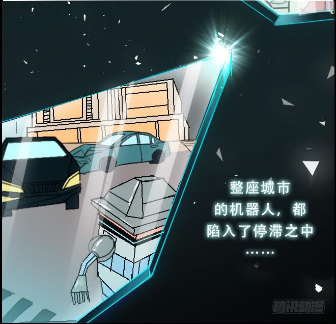 噩梦重现1-第58话
