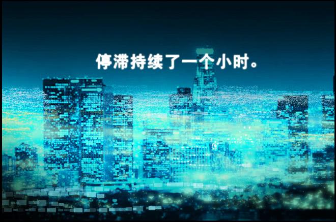 噩梦重现1-第58话
