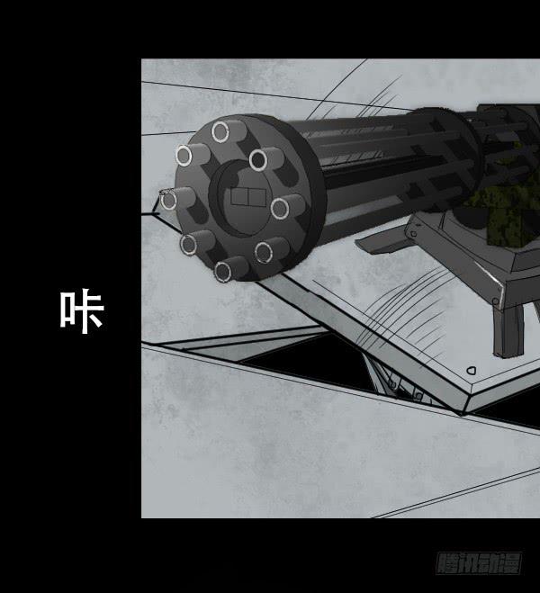 噩梦重现5-第62话