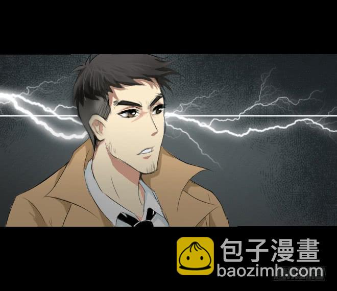 噩梦重现7-第64话