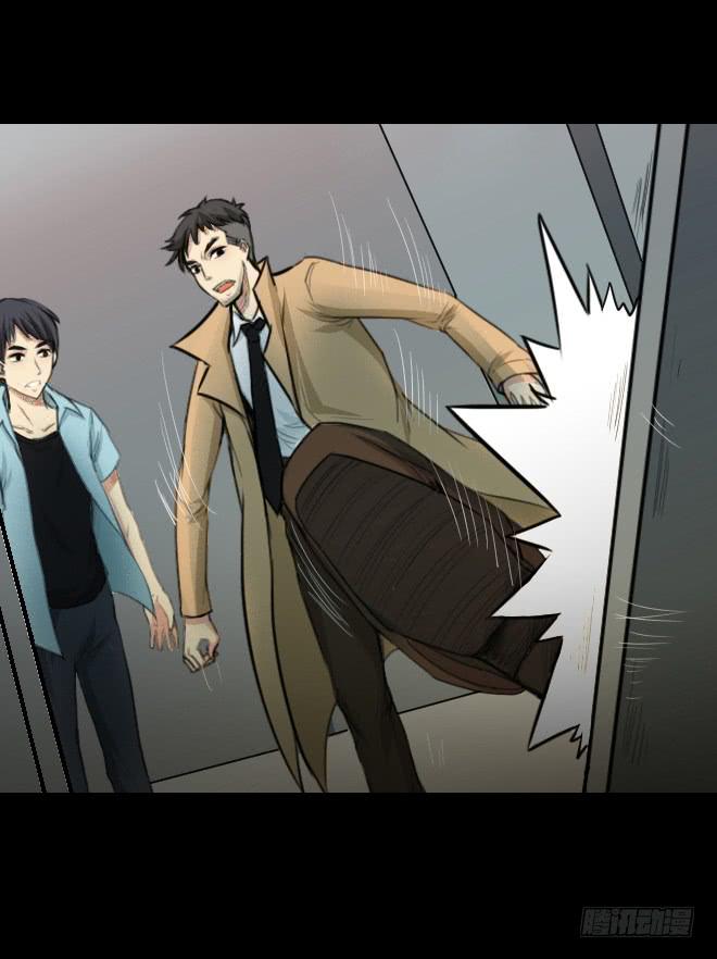 噩梦重现7-第64话