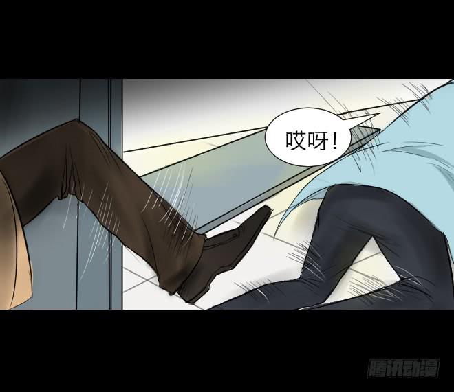 噩梦重现7-第64话