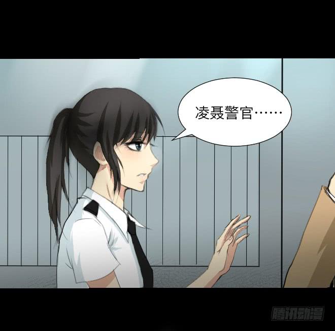 噩梦重现7-第64话
