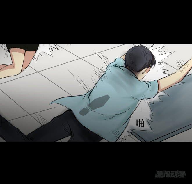 噩梦重现7-第64话
