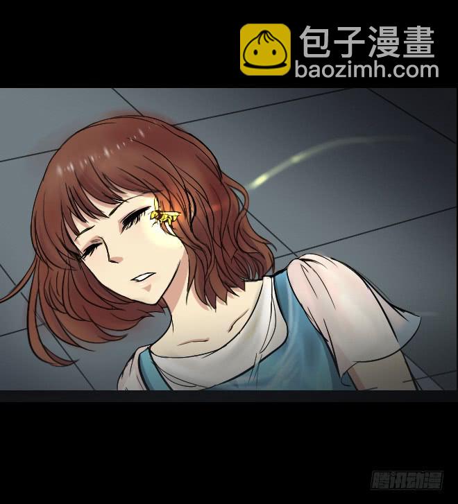噩梦重现7-第64话