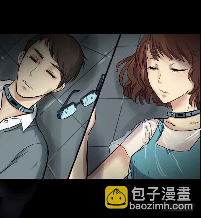 噩梦重现7-第64话