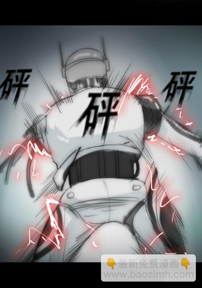 噩梦重现9-第66话