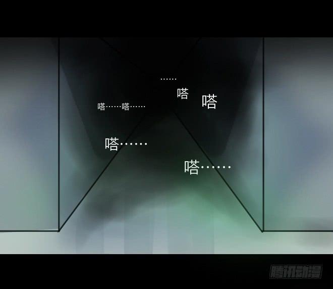 噩梦重现9-第66话