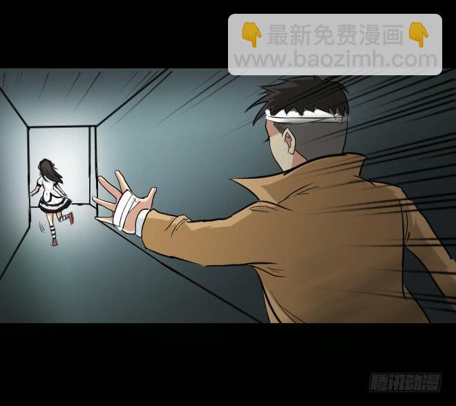 噩梦重现9-第66话