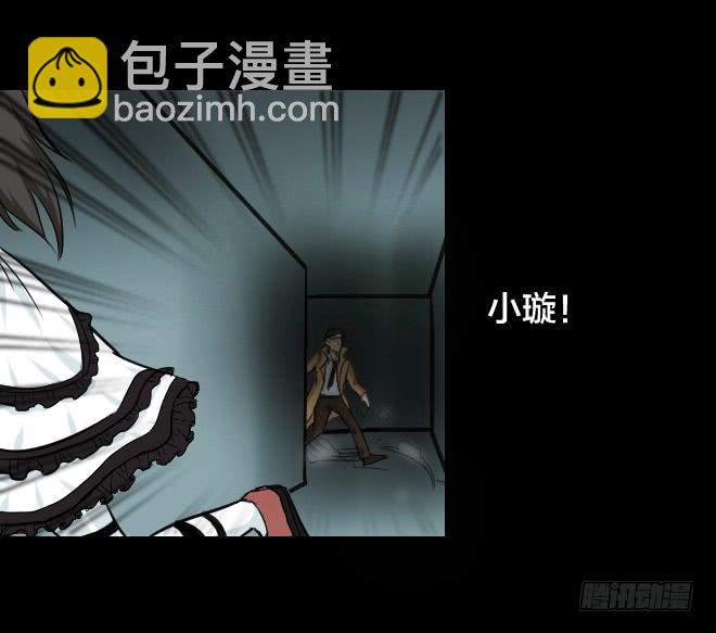 噩梦重现9-第66话
