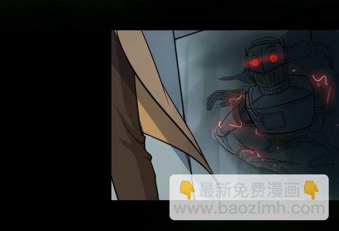 噩梦重现9-第66话