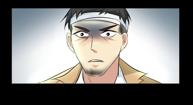 噩梦重现13-第70话