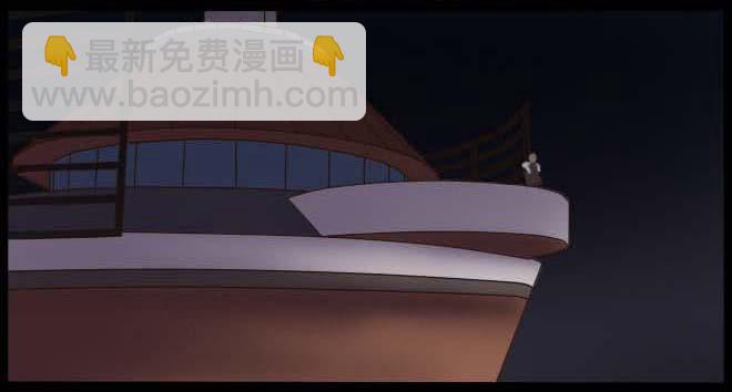 第一章 熟悉的陌生人(1)-第8话