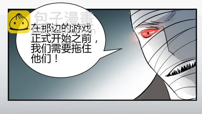 正面交锋2-第74话