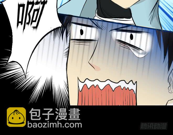 正面交锋2-第74话