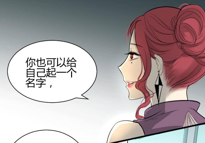 正面交锋2-第74话
