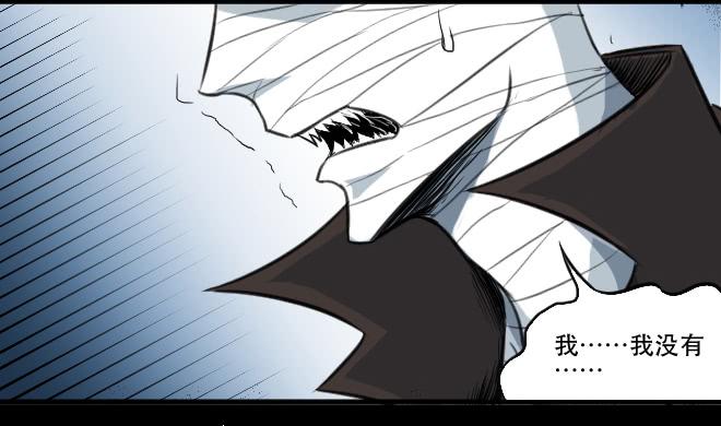 正面交锋4-第76话