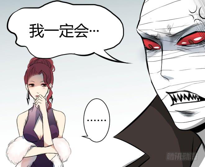 正面交锋4-第76话
