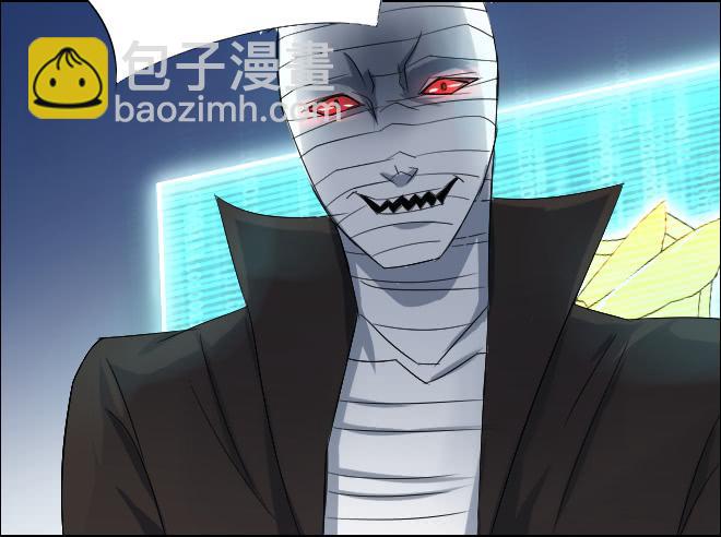 正面交锋8-第80话