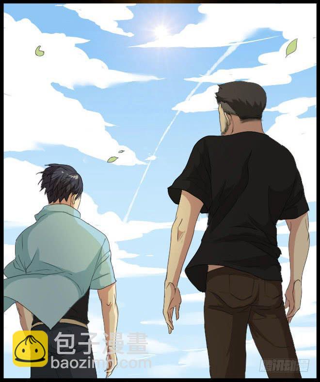 熟悉的陌生人（3）-第10话